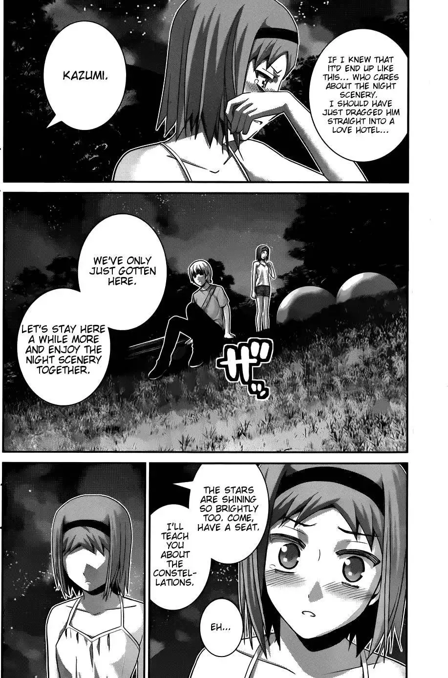 Gokukoku no Brynhildr Chapter 65 10